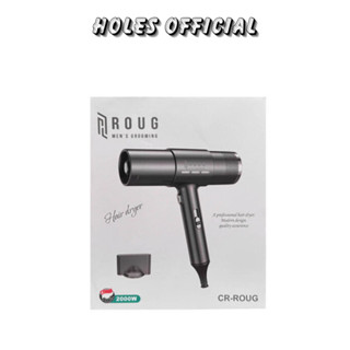  Máy sấy Tóc ROUG công suất 1200W - Bảo hành 6 tháng 