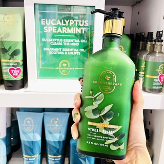 [NHIỀU MÙI] Lotion dưỡng da Bath & Body Works Aromatherapy, 192ml