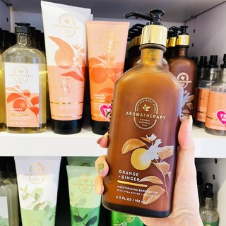 [NHIỀU MÙI] Lotion dưỡng da Bath & Body Works Aromatherapy, 192ml