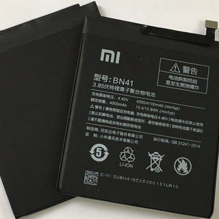Pin Xiaomi Mi Note 4 BN41 - New