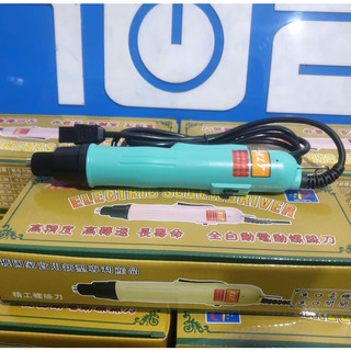  Máy bắt vít tô vít điện hàng siêu bền ,KLT-3400 CHỈ MÁY KHÔNG 