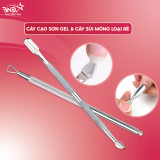Cây sủi móng loại rẻ - Cây đẩy da, cây cạo sơn gel chuyên dụng cho làm nail