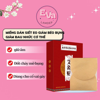 Miếng Dán Nóng Siết Eo Giảm Mỡ Bụng Đông Y - Giảm Cân An Toàn Không Nghỉ Dưỡng Hộp 5 miếng X20G