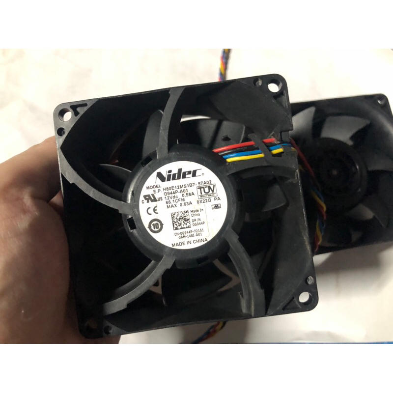 [Quạt 8cm 12V 0.58A] NIDEC có jack
