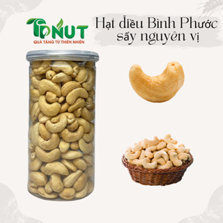 500g hoặc 250g Hạt điều sấy nguyên vị không muối TPNut