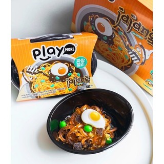🍥 Kẹo Dẻo Play 🇹🇭