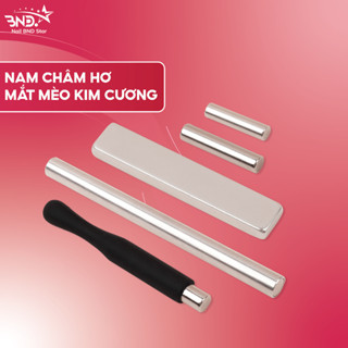 Nam châm hơ mắt mèo kim cương - Thanh nam châm hơ móng chuyên dụng đủ loại (lực hút rất mạnh)