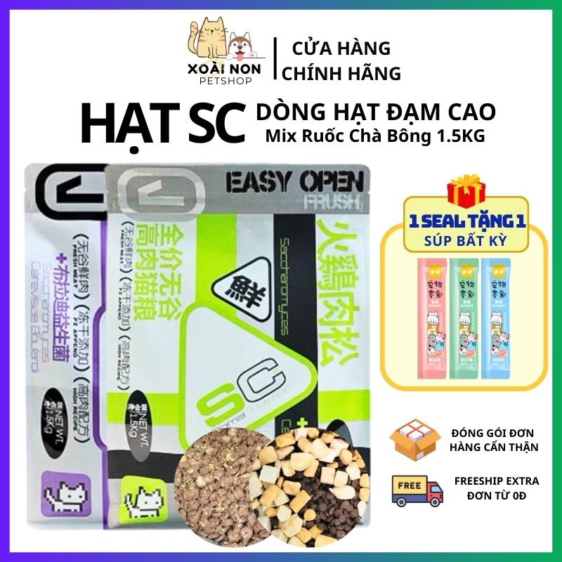Hạt SC Cho Mèo 39~ 42% Protein Hạt Không Độn Ngũ Cốc, Dinh Dưỡng Cao Hạt Cho Mèo Con & Mèo Lớn 1,5Kg