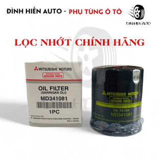 [CHÍNH HÃNG] Lọc nhớt (dầu) Xpander/ Cross, Mirage, Attrage, Pajero Sport, Outlander, Zinger