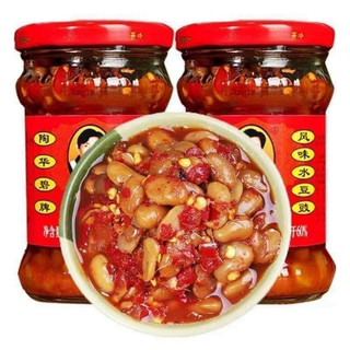 Tương Đậu xị, Laoganma vị đậu cay _gia vị trung quốc
