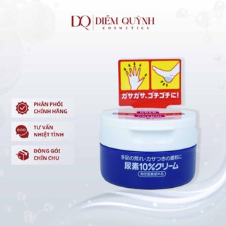 Kem nẻ chân tay Shiseido Urea Cream 100g Nhật Bản