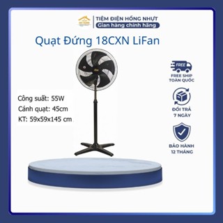 Quạt Đứng Đ18CXN LiFan 55W ( Bảo Hành 12 Tháng ) Hàng Chính Hãng