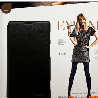 Bao da sony xperia ion lt28ii