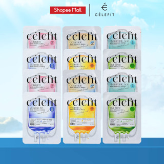 Combo 12 Mặt Nạ Cấp Ẩm, Dưỡng Da Celefit Essential Mask 23g
