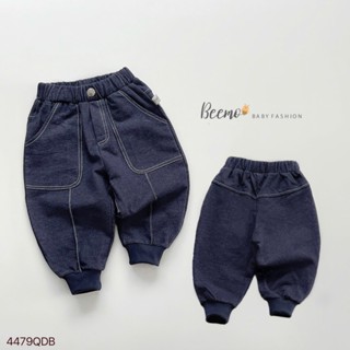 Quần da cá giả bò chỉ nổi bé trai, quần thu đông giả bò da cá dầy dặn cho bé