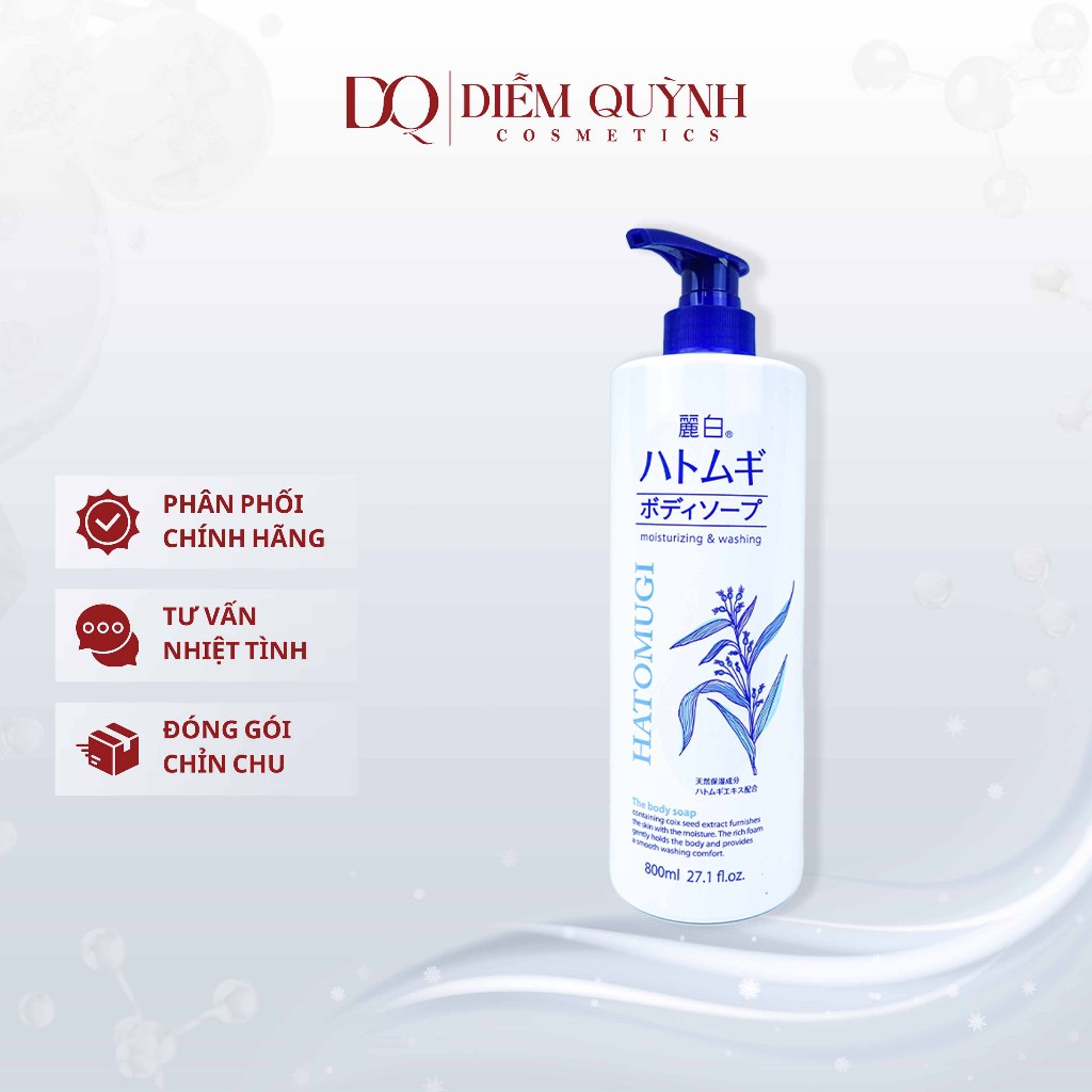 Sữa Tắm Dưỡng Da Hatomugi ý dĩ Nhật Bản 800ml