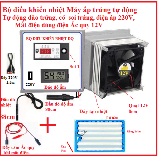 Máy ấp trứng tự lắp thùng xốp 35 quả tự động điện 220V, mất điện dùng Ắc quy 12V