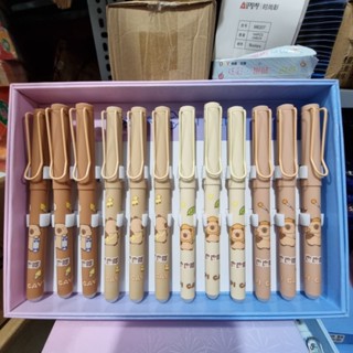 [7075] Hộp 12 cây bút máy tẩy xóa được capybara