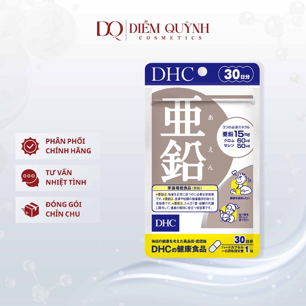 Viên uống DHC kẽm Zinc Nhật Bản 15N, 30N