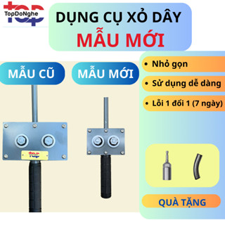Dụng cụ hỗ trợ xỏ dây mồi và luồn dây điện qua ống điện và ống ruột gà đi âm tường nhanh chống và hiệu quả