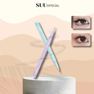  Bút Kẻ Mắt VEECCI Và Bút Kẻ Sợi Mi Dưới Đầu Siêu Mảnh Dạng Lỏng Chống Thấm Nước Không Nhòe 0.005mm SUUOFFICIAL 