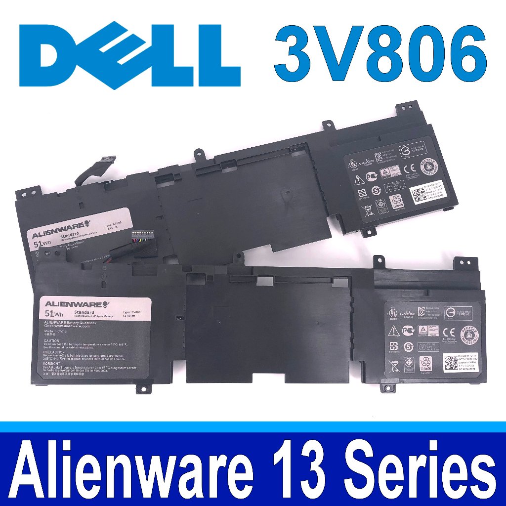 ⚡PIN [ZIN] DELL Alienware 13 R1 R2 AW13R2-1678SLV N1WM4 2VMGK 3V806 257V0 P56G
