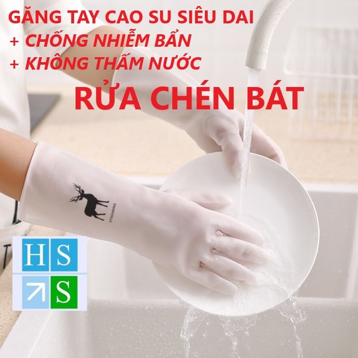 ĐÔI GĂNG TAY HƯƠU cao su siêu dai siêu bền dùng đa năng rửa chén bát làm vườn tiện dụng chống nước t