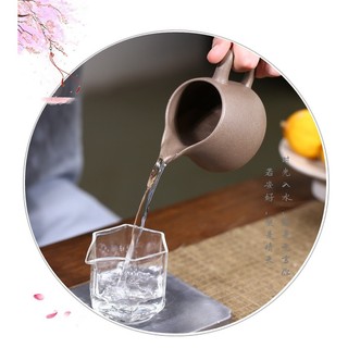 Tống trà Tử Sa 250 ml (Thanh Khôi Nê)