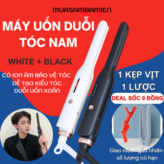 Máy uốn tóc nam, máy tạo kiểu tóc cho nam 2 in1, ép side tóc nam đa năng, máy duỗi tóc mini B128