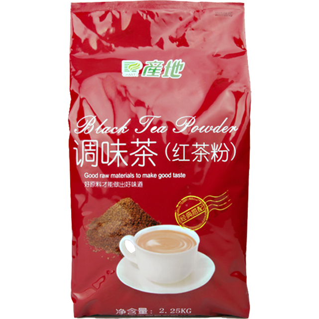 Hồng Trà Bột Chanti 2.25kg (Hồng trà CTC được ưa chuộng nhất thị trường)