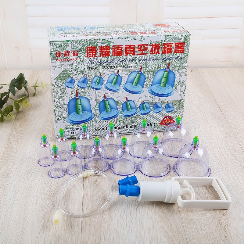 Bộ giác hơi không dùng lửa 12 cốc đủ phụ kiện. Bộ giác hơi 12 cốc giá rẻ