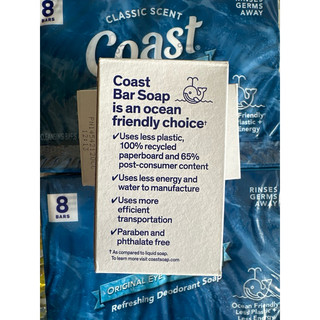 LỐC XÀ BÔNG CỤC COST MỸ (giống hình)