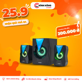 Loa Vi Tính 2.1 iCore 510U Bluetooth Có Loa Bass Và Điều Khiển Từ Xa - CHÍNH HÃNG STORE