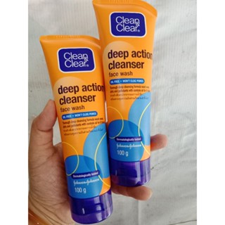 2 túyp Sữa rửa mặt Clean Clear chống nhờn/ có hạt massage 100g QS Store