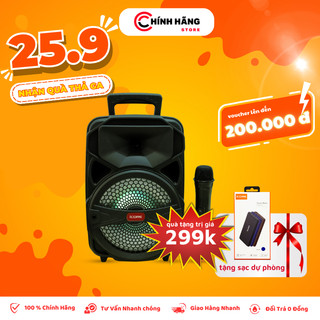 Loa Bluetooth Karaoke Xách Tay iCore i-99 - CHÍNH HÃNG STORE