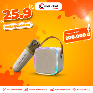 Bộ Loa Karaoke Mini Bluetooth iCore ISM02 kèm 01 Micro - CHÍNH HÃNG STORE
