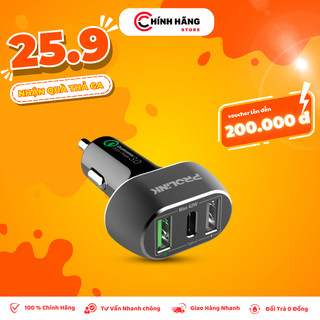 Sạc Ô Tô Prolink, Công Suất 33W - 42W, Sạc Nhanh QC3.0, Sạc Thông Minh, An Toàn - CHÍNH HẪNG STORE
