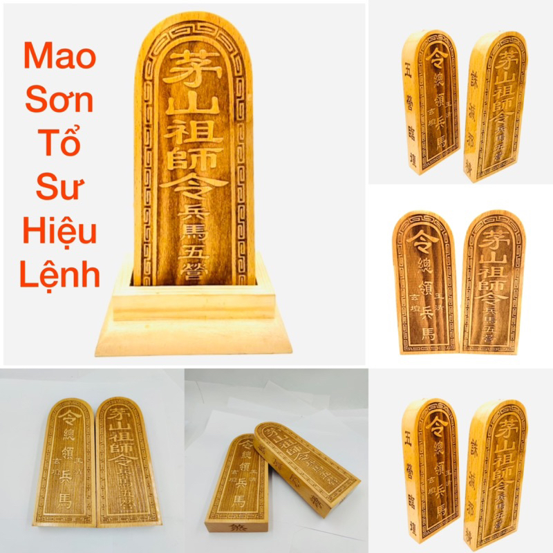 Hiệu lệnh gỗ đào Mao Sơn Tổ Sư Tông Đàn tặng kèm đế đựng