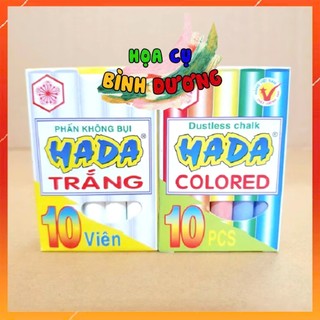 Phấn viết bảng trắng - Phấn không bụi HADA, phấn trắng, phấn màu