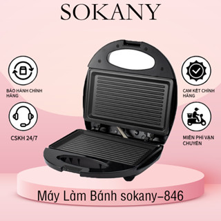 Máy làm bánh Sandwich máy làm bánh kẹp máy ép bánh mỳ Sokany BBQ 846