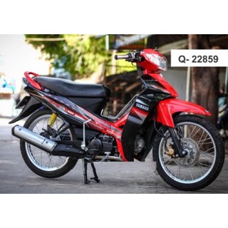Tem rời sirius đỏ đen -1