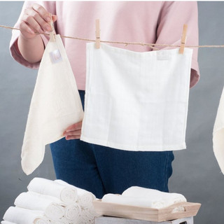 Hộp khăn mặt sợi tre Nappi (3 chiếc/hộp)
