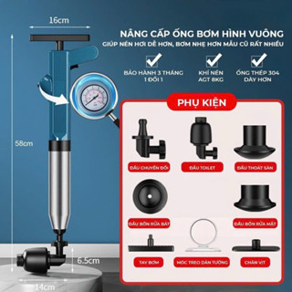 Súng Thông Bồn Cầu, Chậu Rửa Bát, Bồn Tắm Khí Nén AGT Cực Mạnh 8kg - Thép Không Gỉ, Nhựa Abs