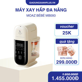 Máy xay hấp thức ăn đa năng Moaz Bebe MB093, máy xay ăn dặm 2in1 cho bé - Monnie Kids