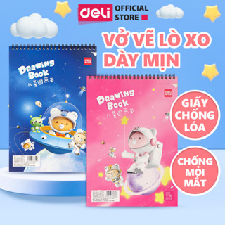 Vở vẽ học sinh giấy chống lóa, chống mỏi mắt, sổ lò xo tô màu, phác thảo Deli 60 trang, - Màu Hồng/Xanh - 1 quyển