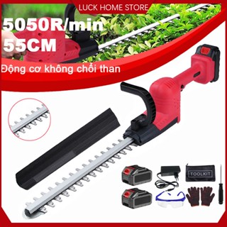 Máy cắt hàng rào,máy cắt tỉa hàng rào cây cảnh 220v, tông đơ cắt hàng rào 5050r,động cơ lõi đồng 100%,dụng cụ làm vườn