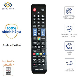  Điều khiển tivi SAMSUNG cơ thường dài Mới 100% PHÍM ÊM NHẠY+ TẶNG PIN