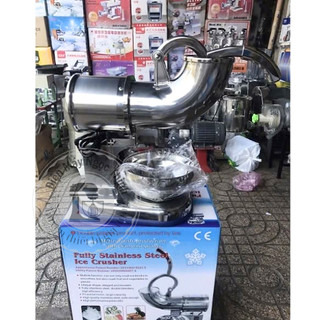 Máy bào đá inox 2 lưỡi HK 400