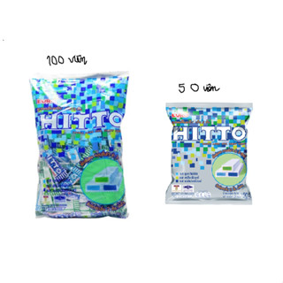 Kẹo Thái Lan Hitto Hương Bạc Hà Gói