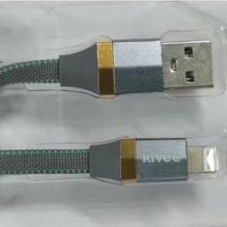 Cáp Sạc  IP Kivee L1 Dây Dù Dệt Bông, Hơp Kim Nhôm